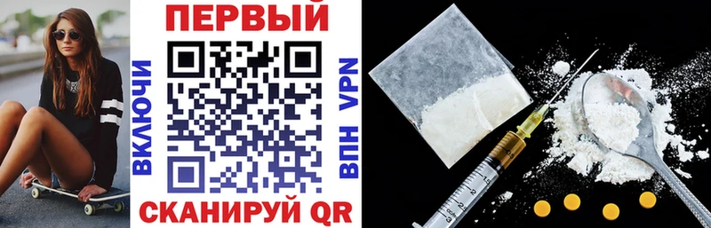 АМФ 97%  Кудымкар 