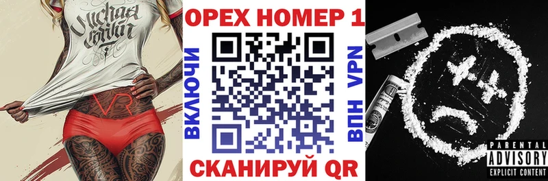 Cocaine Боливия  магазин продажи наркотиков  Кудымкар 
