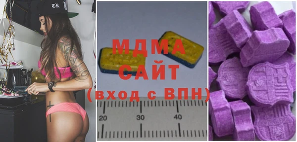 каннабис Белоозёрский