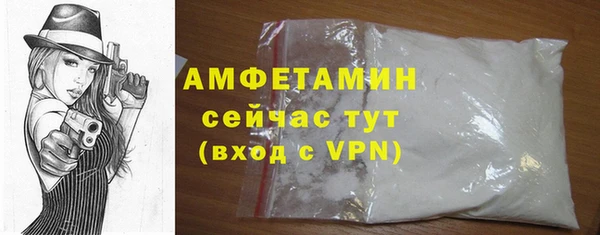 2c-b Беломорск