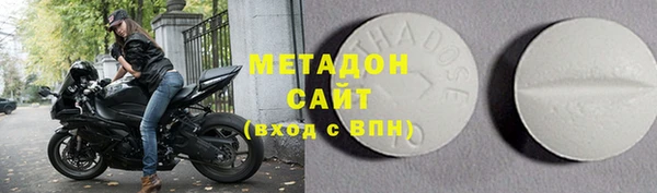каннабис Белоозёрский