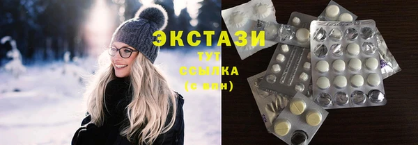 мефедрон мука Баксан