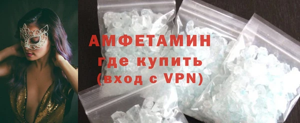 кокаин колумбия Балабаново