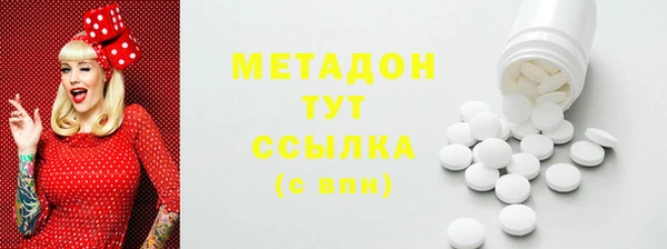кокаин колумбия Балабаново