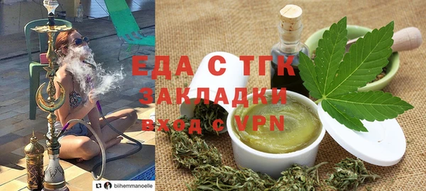 кокаин колумбия Балабаново