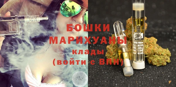 мефедрон мука Баксан