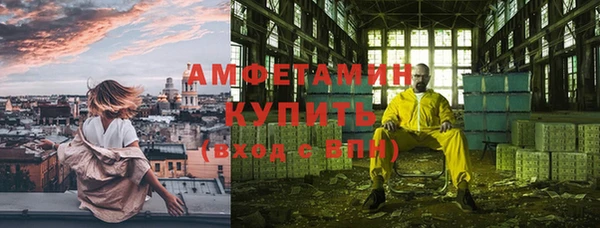 каннабис Белоозёрский