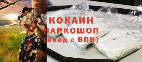 мефедрон мука Баксан