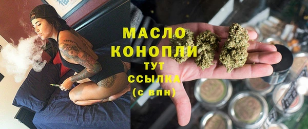 шишки Балахна