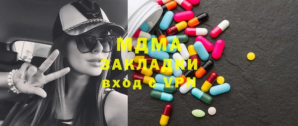 каннабис Белоозёрский