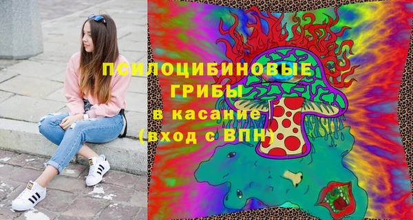 каннабис Белоозёрский