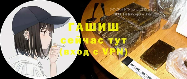 кокаин колумбия Балабаново