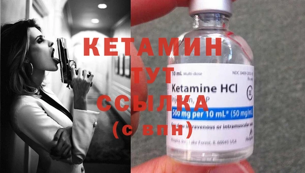 кокаин колумбия Балабаново